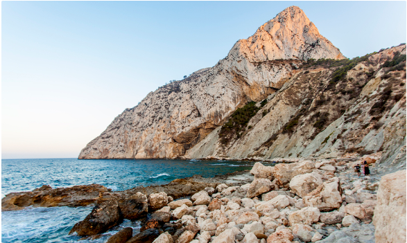 Qué Hacer en Calpe: 5 Planes Divertidos para Disfrutar al Máximo 8 Parque Natural Peñón de Ifach