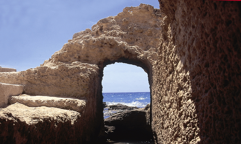 Los Baños de la Reina de Calpe: historia, leyenda y arqueología junto al Mediterráneo